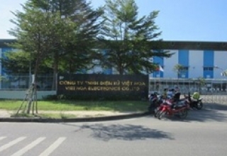 DỰ ÁN MỞ RỘNG NHÀ MÁY VIỆT HOA DỰ ÁN MỞ RỘNG NHÀ MÁY VIỆT HOA