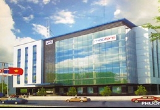 DỰ ÁN TÒA NHÀ MOBIFONE DỰ ÁN TÒA NHÀ MOBIFONE